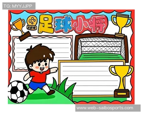 足球班外快的秘密揭秘如何通过足球课赚取额外收入与提升技能 足球班外快的秘密揭秘如何通过足球课赚取额外收入与提升技能